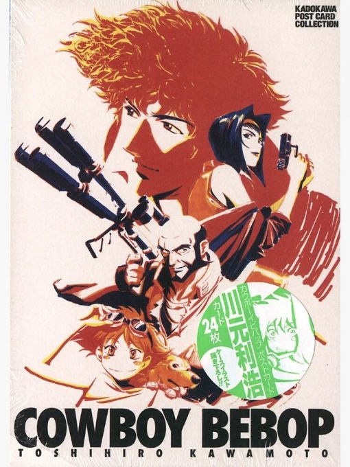 artwork Offical Cowboy Bebop Merch