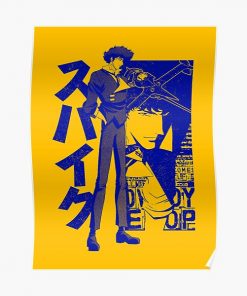 The Real Folk Blues (blue) Poster RB2910 product Offical Cowboy Bebop Merch