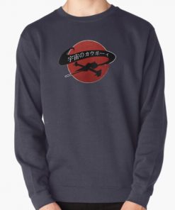 Space Cowboy - Red Sun Pullover Sweatshirt RB2910 product Offical Cowboy Bebop Merch