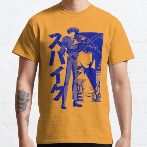 The Real Folk Blues (blue) Classic T-Shirt RB2910 product Offical Cowboy Bebop Merch