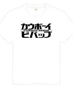 Cowboy Bebop Shirt カウボーイビバップ Series Logo Title AM2910 Asian S / White Official Cowboy Bebop Merch